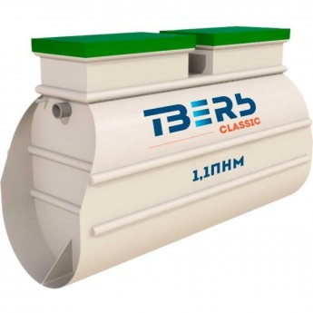 Септик ТВЕРЬ CLASSIC-1,1ПНМ принудительная Септик ТВЕРЬ CLASSIC-1,1ПНМ принудительная