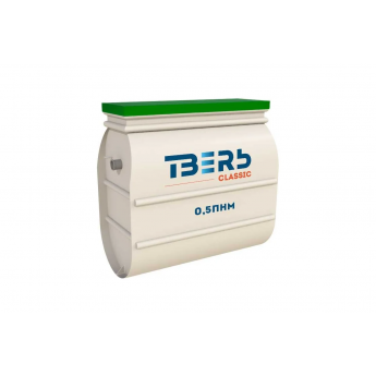 Септик ТВЕРЬ CLASSIC-0,5ПНМ принудительная